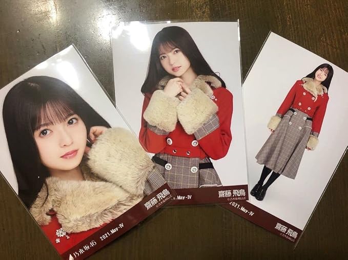 開催中 乃木坂46 齋藤飛鳥 紅白衣装 生写真 asakusa.sub.jp